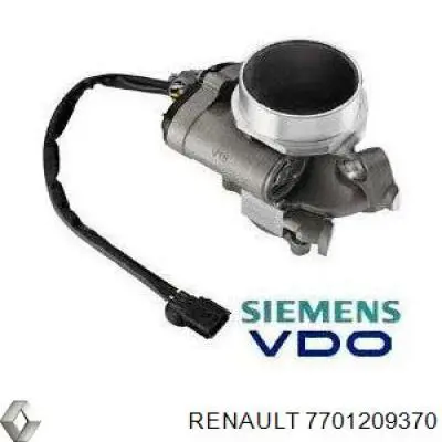 Приборы управления системы рециркуляции Renault (RVI) 7701209370 цена, от 144.83 USD