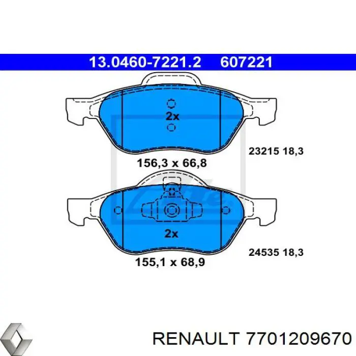 7701209670 Renault (RVI)