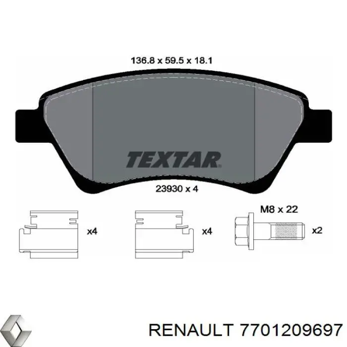 Купить 7701209697 Renault (RVI) Колодки тормозные