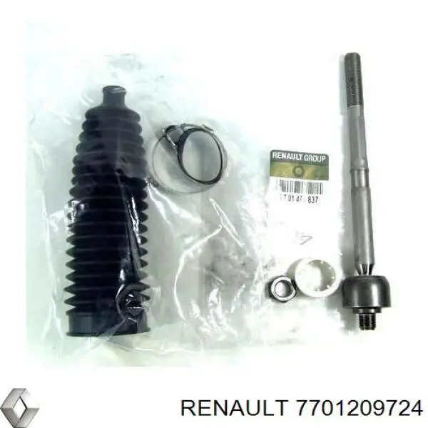 Тормозной суппорт Renault (RVI) 7701209724 цена, от 65.75 USD