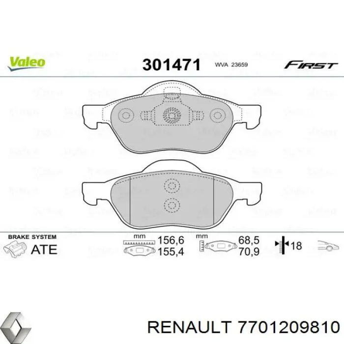Колодки Renault (RVI) 7701209810 цена, от 23.87 USD