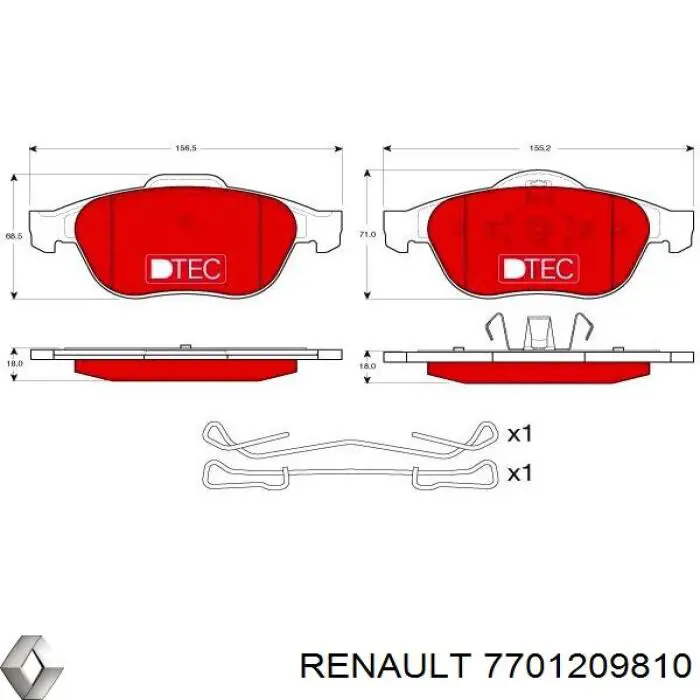 Купить 7701209810 Renault (RVI) Колодки тормозные