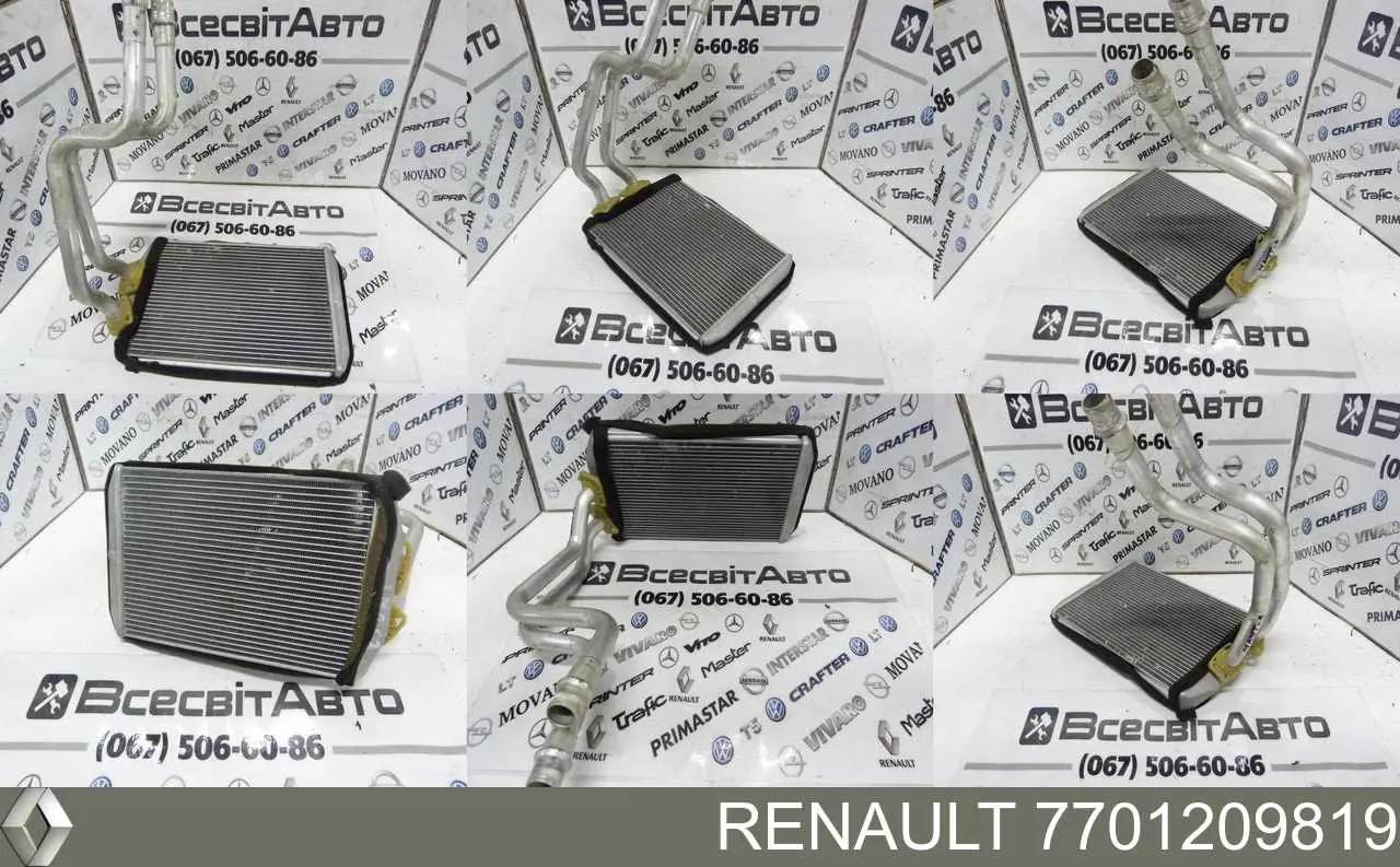 Радиатор печки (отопителя) Renault (RVI) 7701209819 цена, от 43.69 USD