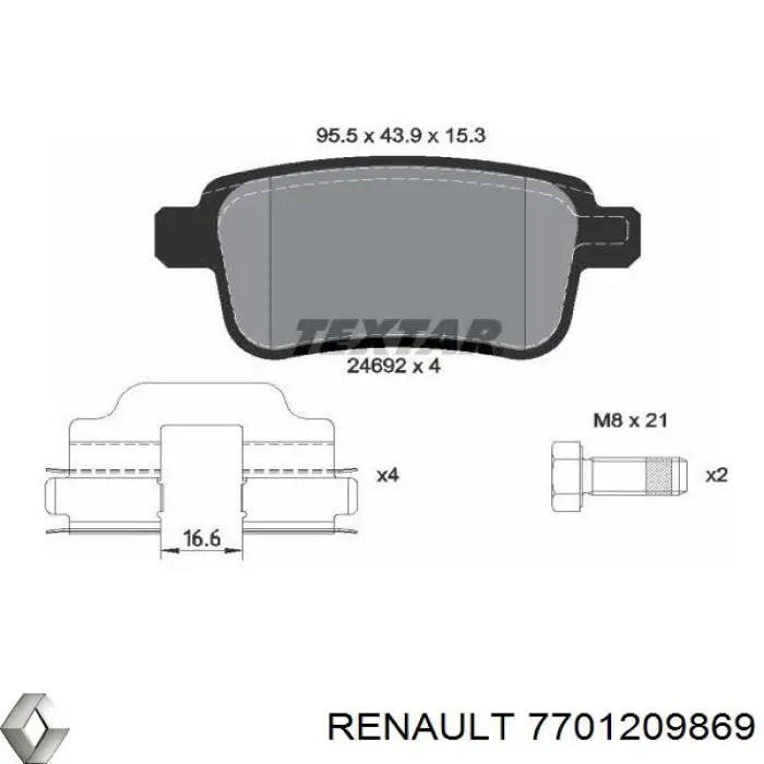 Купить 7701209869 Renault (RVI) Колодки тормозные задние, дисковые