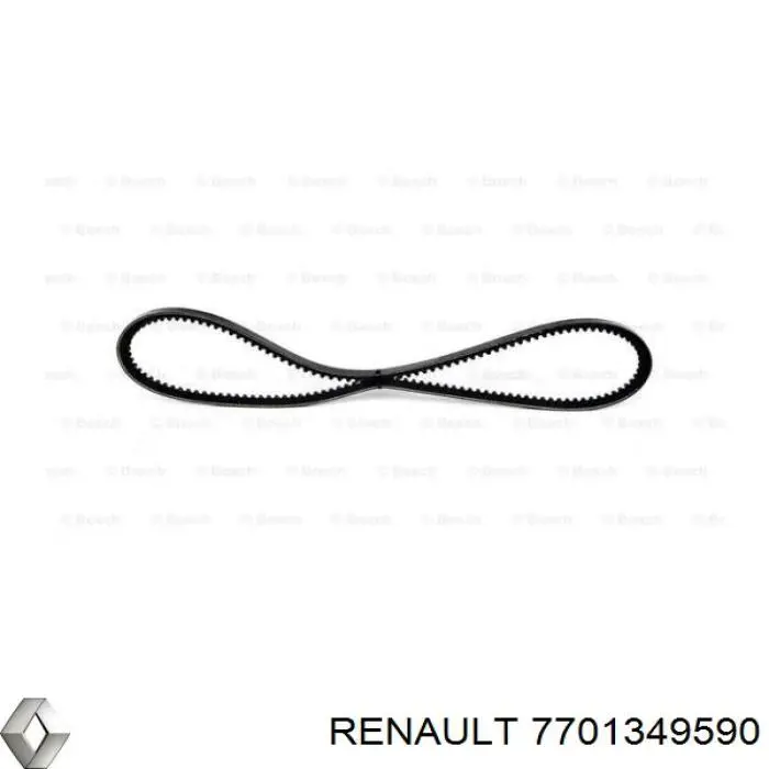 Купить 708119 NEW Holland Ремень генератора