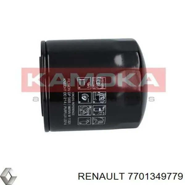 Фильтр очистки масла центробежный Renault (RVI) 7701349779 цена, от 6.94 USD