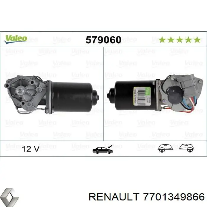Купить 0390246326 Renault (RVI) Мотор стеклоочестителя