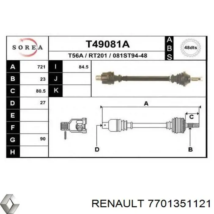 Полуось (привод) передняя 7701351121 Renault (RVI)