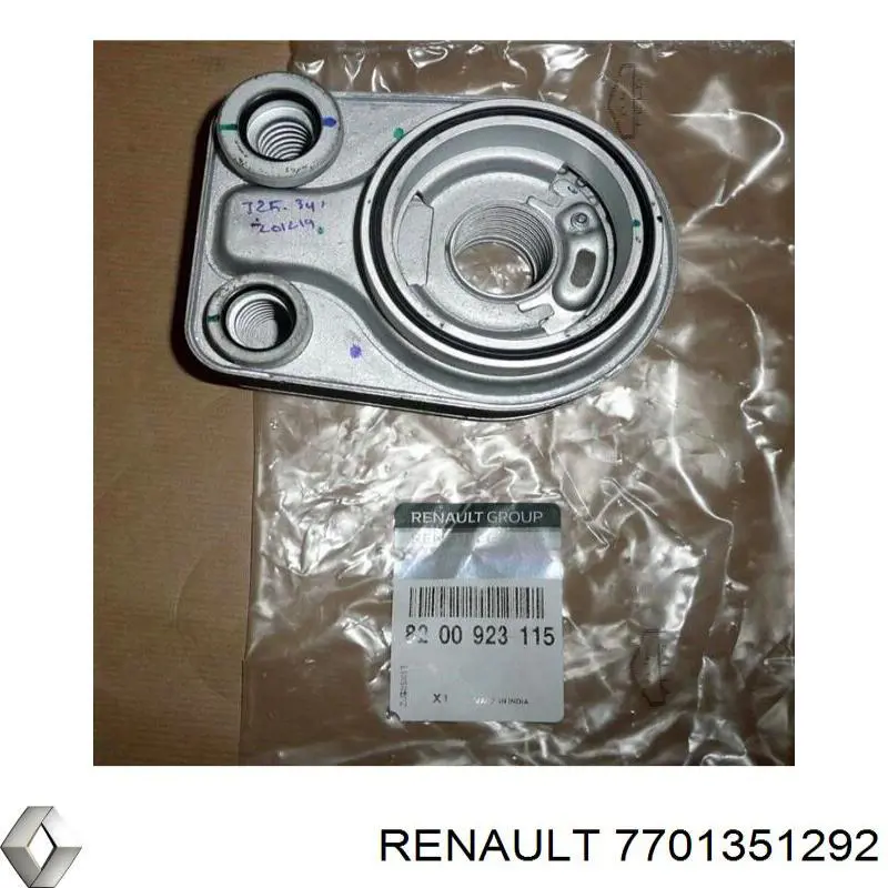 Полуось (привод) передняя правая 7701351292 Renault (RVI)