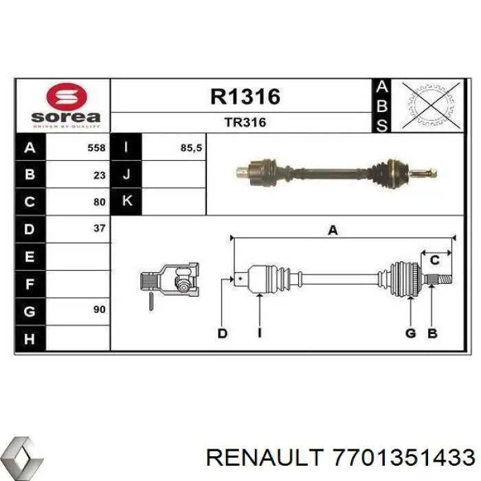 Левая полуось 7701351433 Renault (RVI)