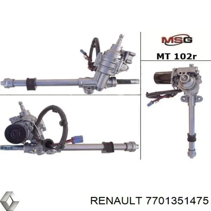 7701351475 Renault (RVI) Управление рулевое в сборе