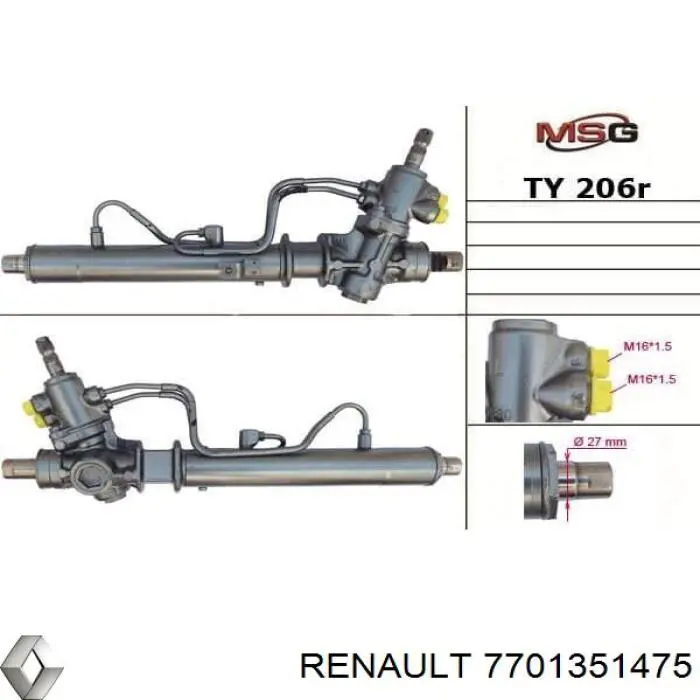 Рейка рулевая Renault (RVI) 6025071010