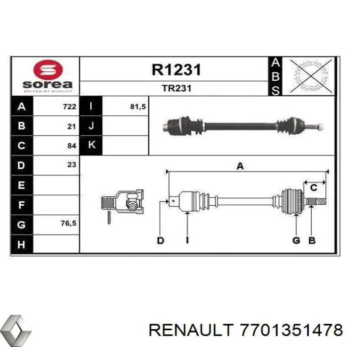 7701351478 Renault (RVI) полуось (привод передняя правая)