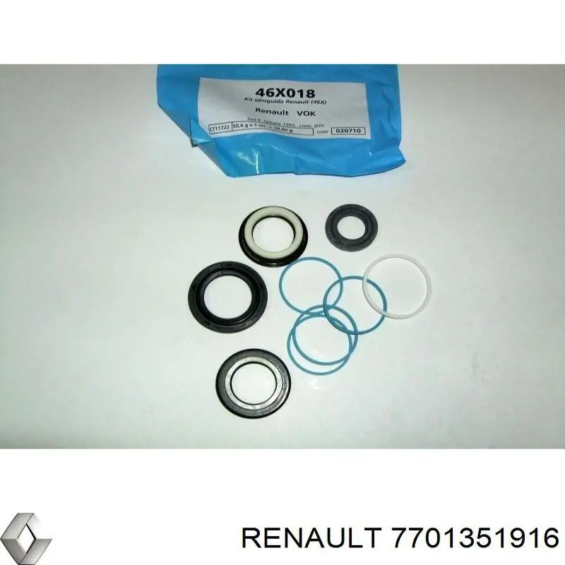 7701351916 Renault (RVI) рулевая рейка