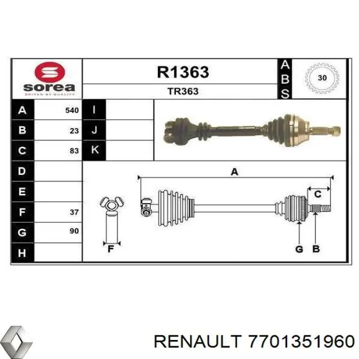 7701351960 Renault (RVI) 