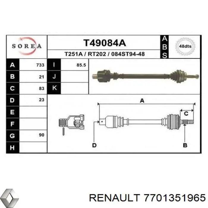 7701351965 Renault (RVI) полуось (привод передняя правая)