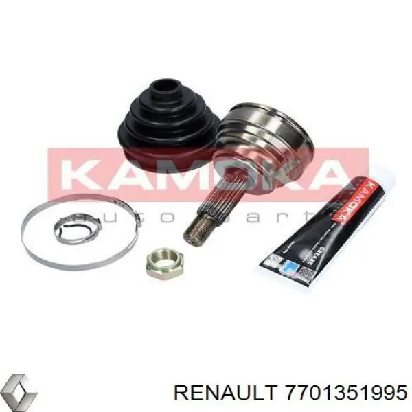  Левая полуось Renault Safrane 1