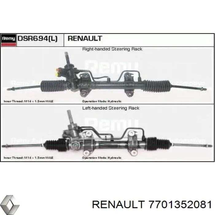 7701352081 Renault (RVI) рулевая рейка