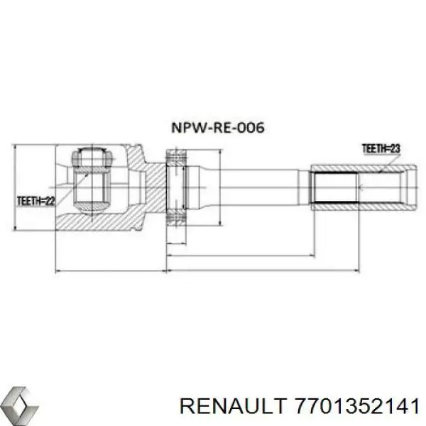 T49112 Polcar semieixo (acionador dianteiro direito)