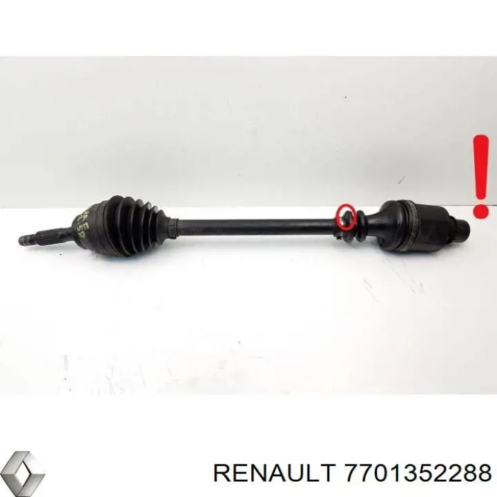 7701352288 Renault (RVI)