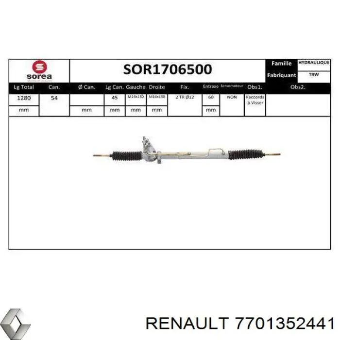 7701352441 Renault (RVI) Управление рулевое в сборе