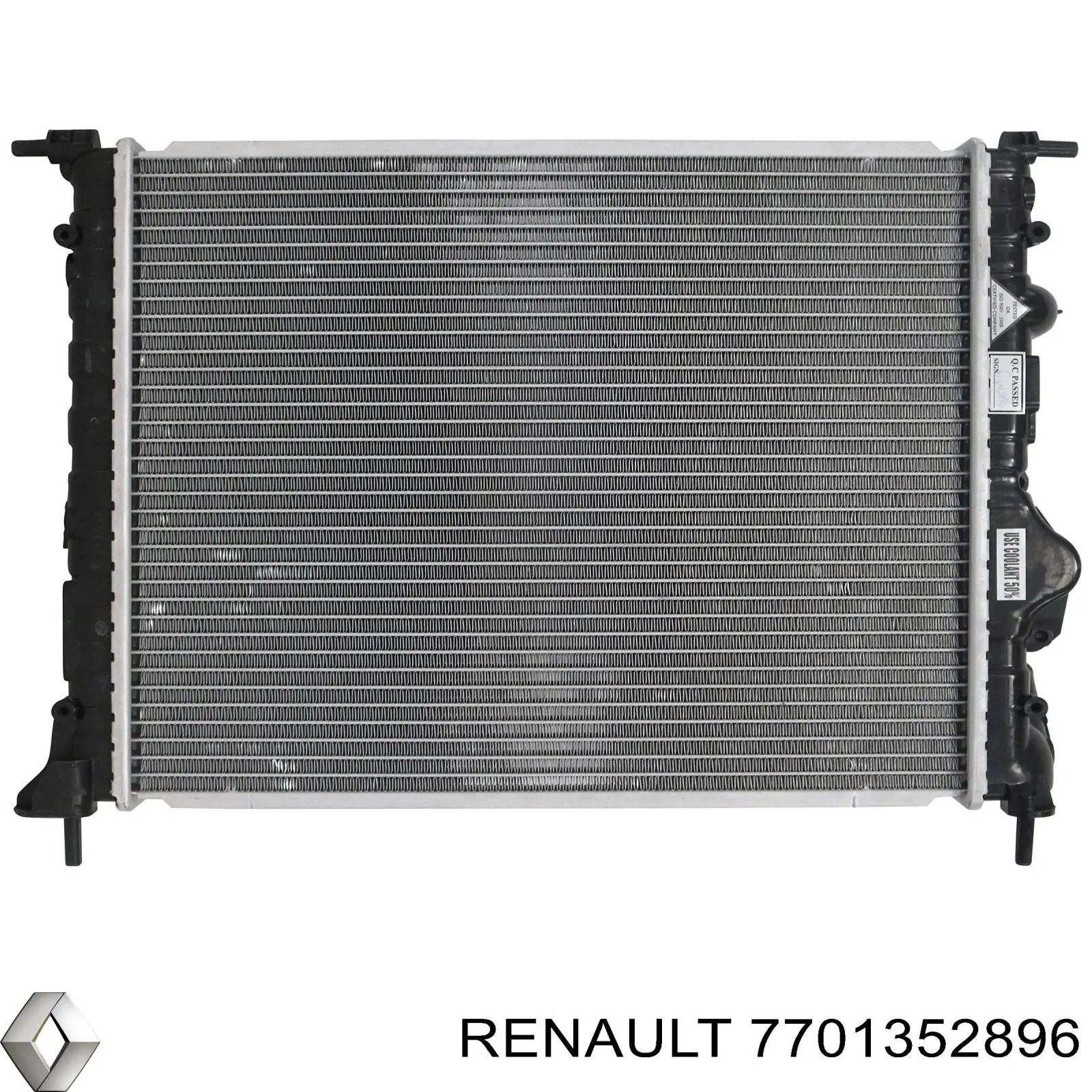 Радиатор 7701352896 Renault (RVI)