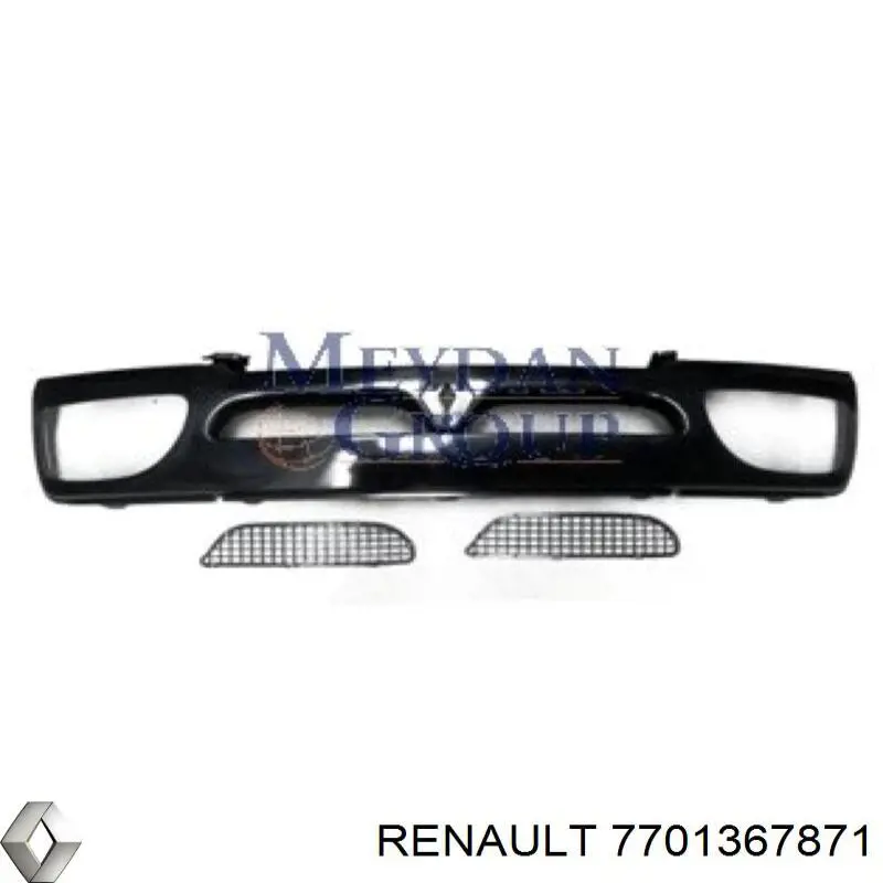 Купить 6031052R Polcar Решетка радиатора