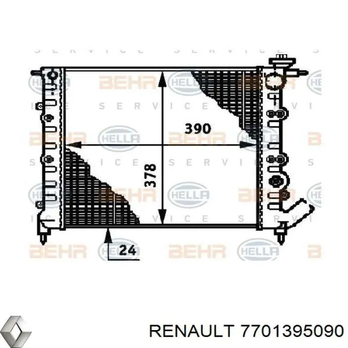 Радиатор 7701395090 Renault (RVI)