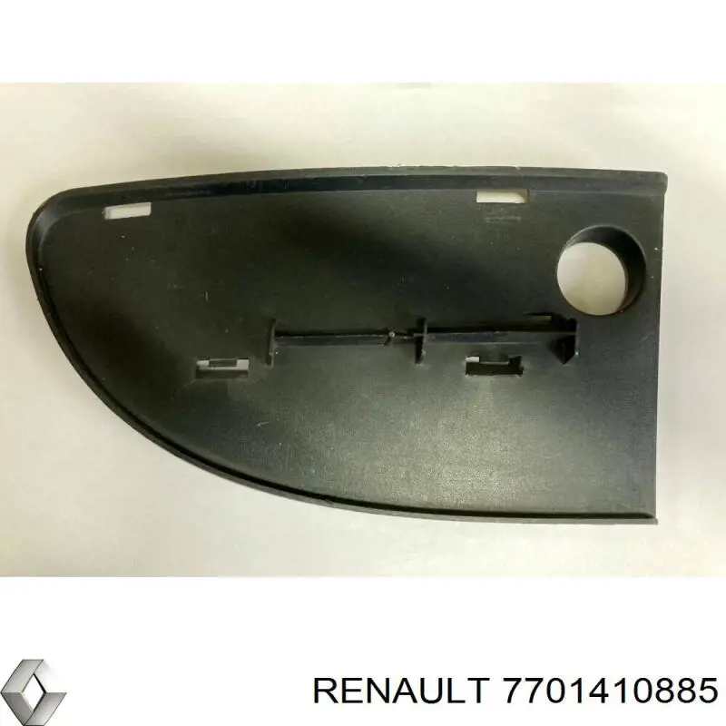  Renault (RVI) 7701410885 цена, от 12.68 USD