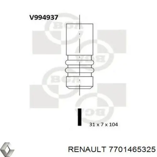 Впускной клапан 7701465325 Renault (RVI)