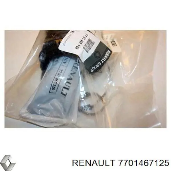 Чехол шруса Renault (RVI) 7701467125 цена, от 8.93 USD