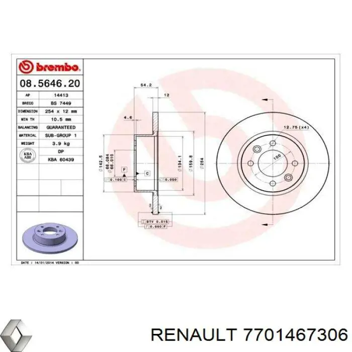 Тормозные диски 7701467306 Renault (RVI)