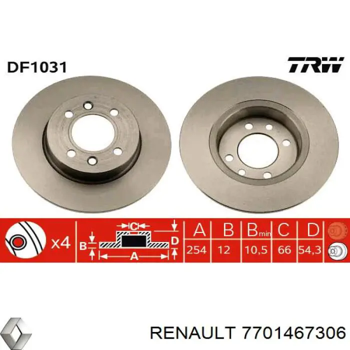 Тормозные диски 7701467306 Renault (RVI)