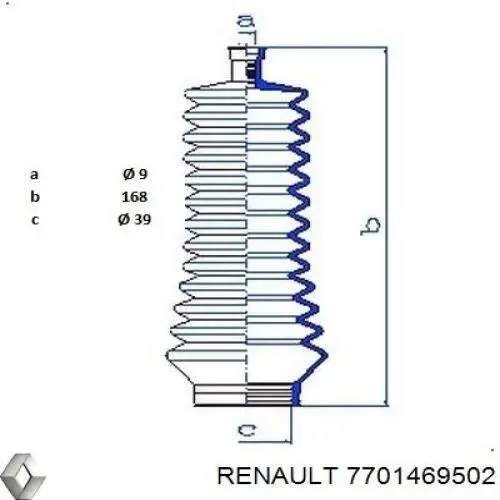 Купить 7701469502 Renault (RVI) Рулевая тяга