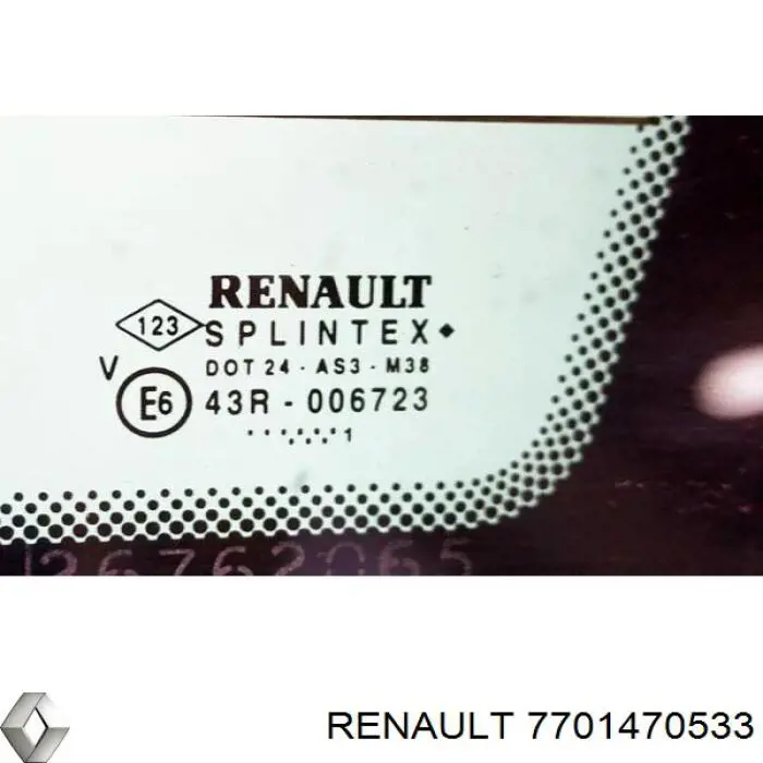 Стекло кузова боковое левое сдвижное Renault (RVI) 7701470533 цена, от 62.12 USD