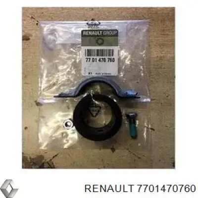 Сухарь рулевой рейки Renault (RVI) 7701470760 цена, от 2.08 USD