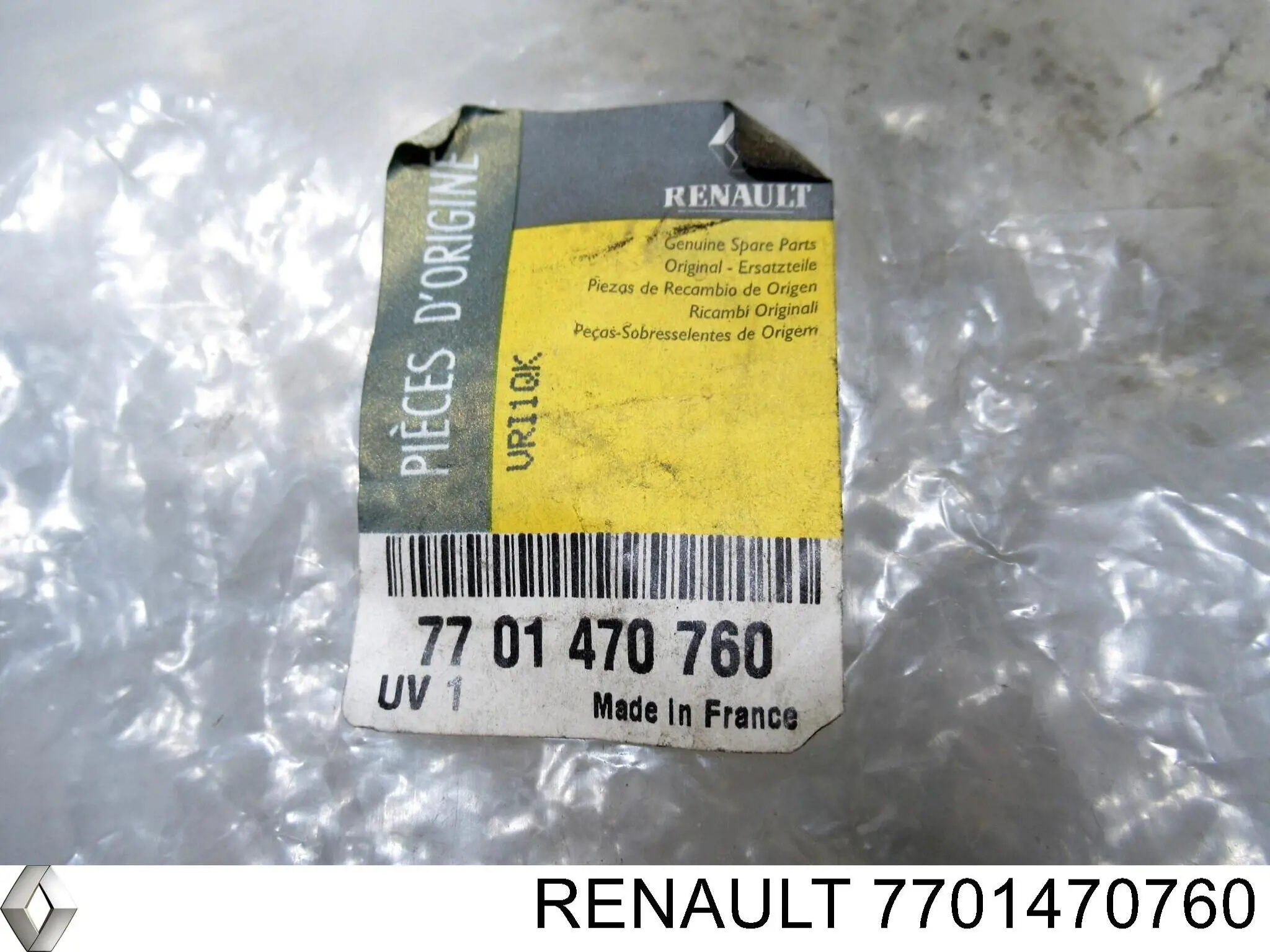 Сухарь рулевой рейки Renault (RVI) 7701470760 цена, от 2.08 USD