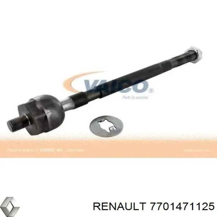 7701471125 Renault (RVI) рулевая тяга