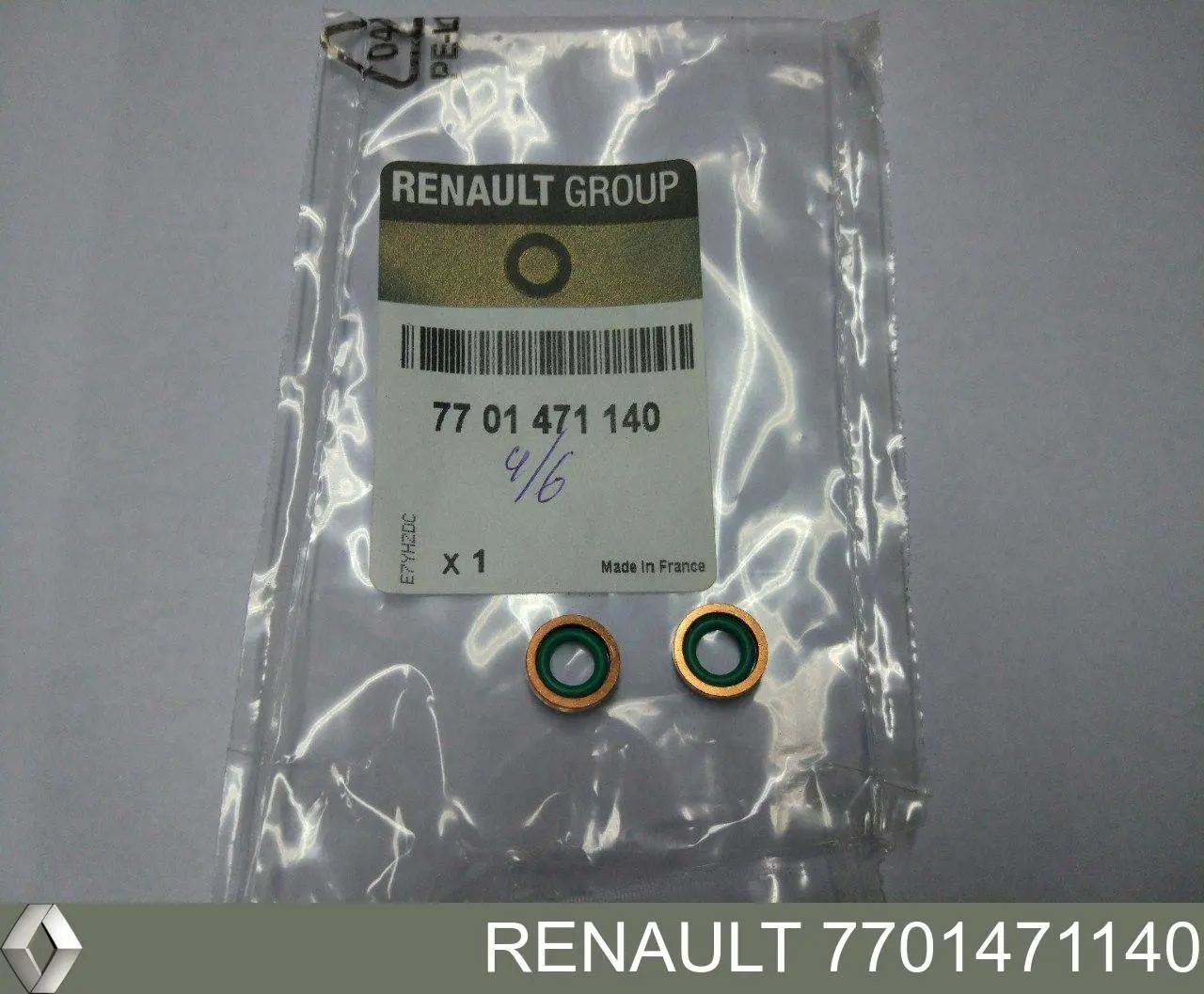 Прокладка шланга подачи масла к турбине Renault (RVI) 7701471140 цена, от 7.37 USD
