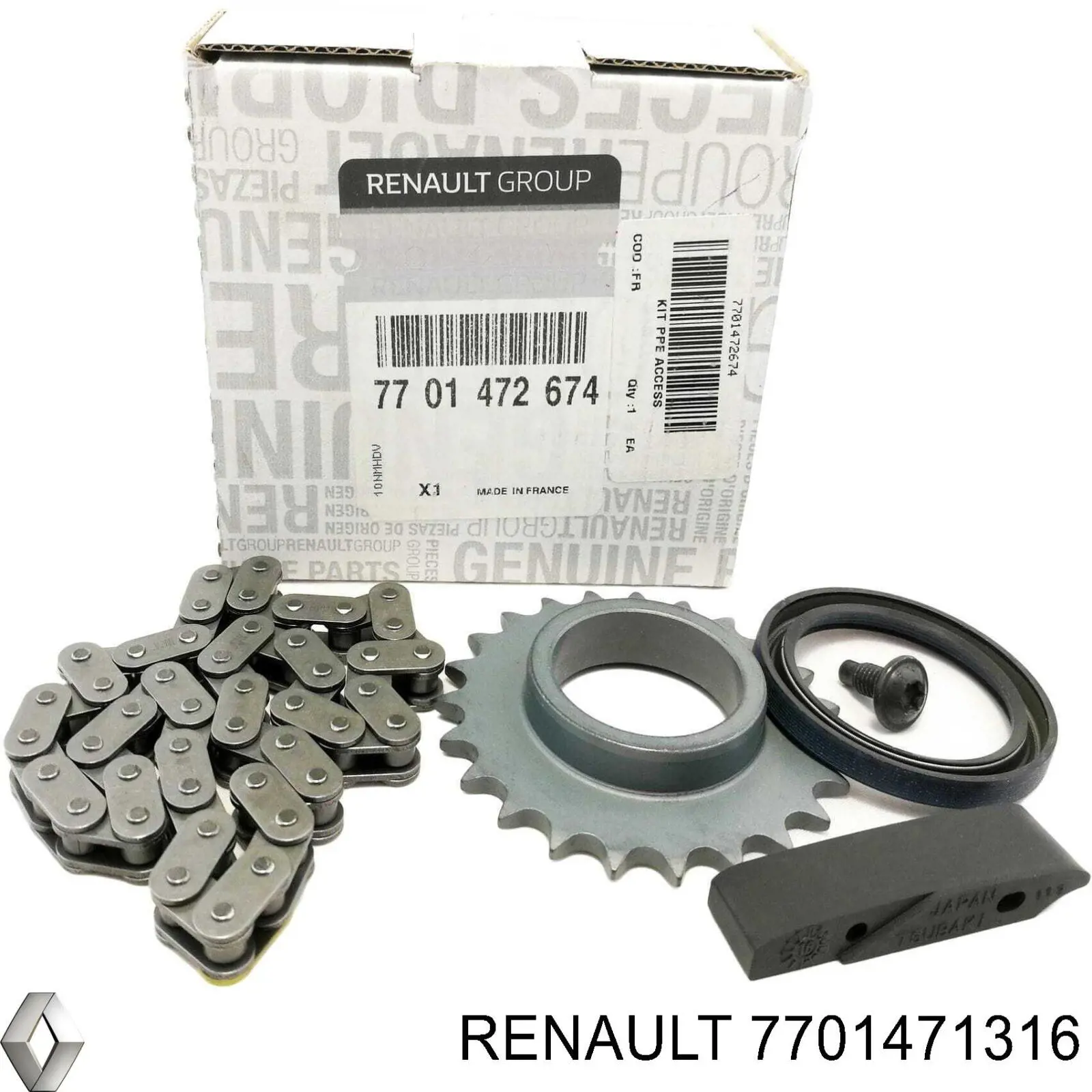 Цепь масляного насоса, комплект Renault (RVI) 1504100QAE