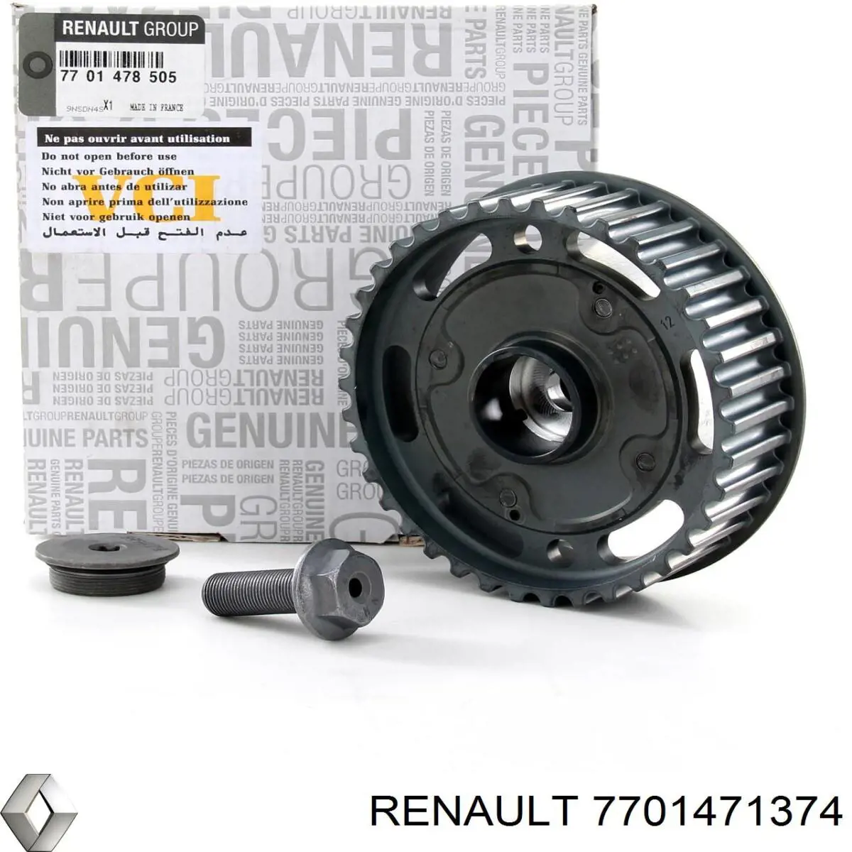 Шестерня фазорегулятора Renault (RVI) 7701471374 цена, от 33.24 USD