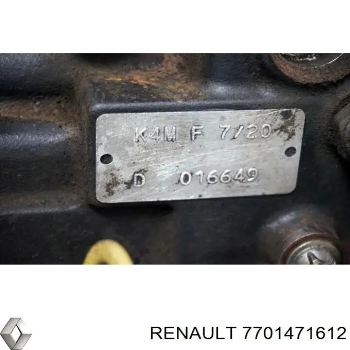  Двигатель Renault Megane 1