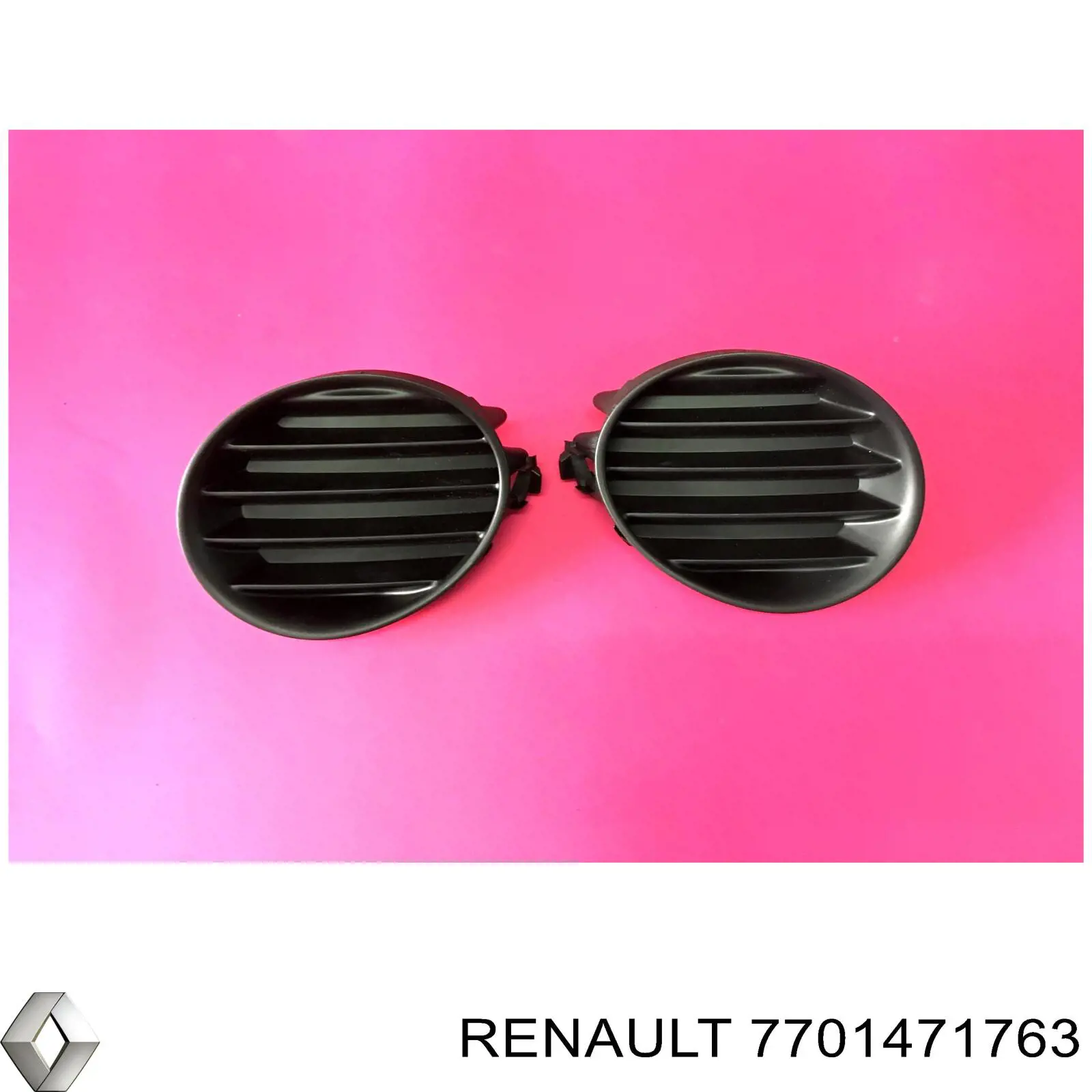 Купить 7701471763 Renault (RVI) 