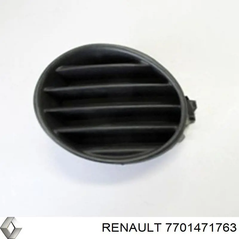  Renault (RVI) 7701471763 цена, от 8.47 USD