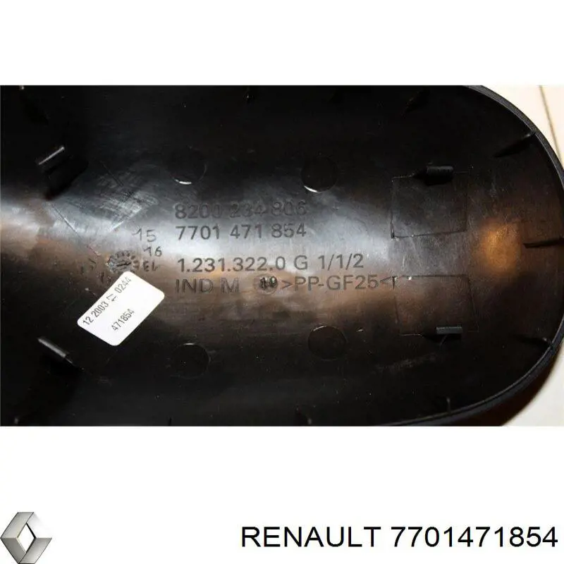 7701471854 Renault (RVI) накладка (крышка зеркала заднего вида левая)