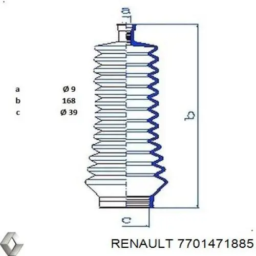 Рулевая тяга 7701471885 Renault (RVI)