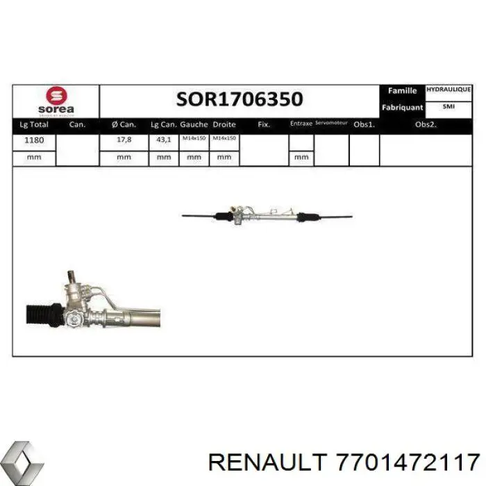 7701472117 Renault (RVI) Управление рулевое в сборе