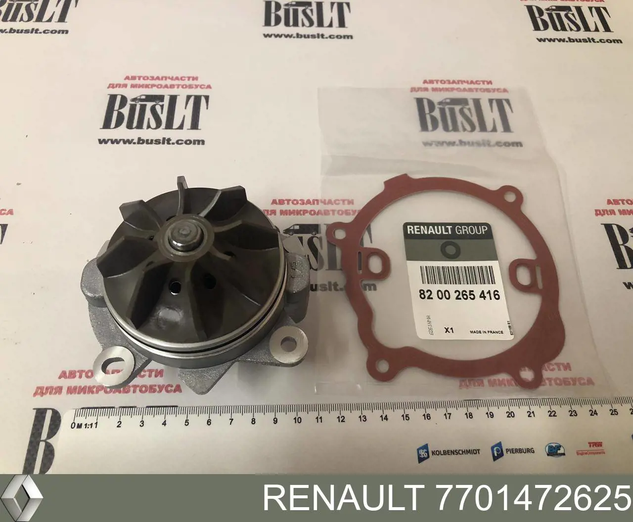 7701472625 Renault (RVI) bomba de água (bomba de esfriamento)