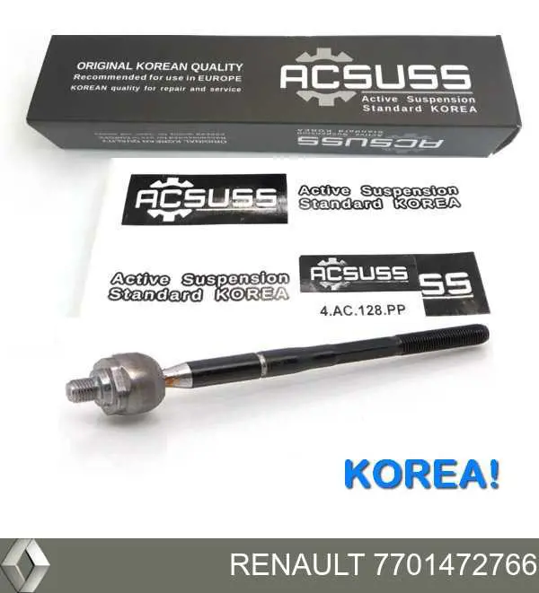 Тяга рулевая поперечная Renault (RVI) 7701472766