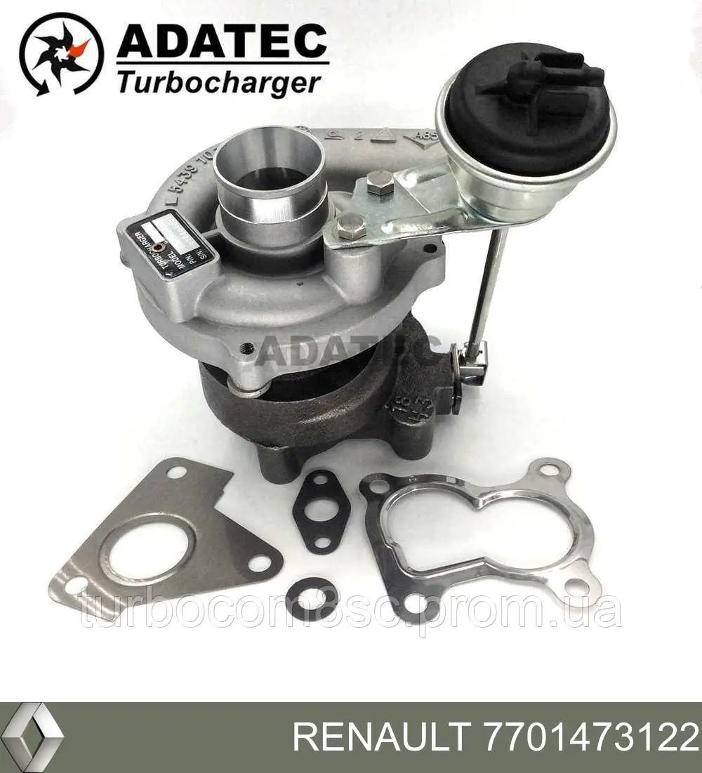 Compre 7701473122 Renault (RVI) Turbina